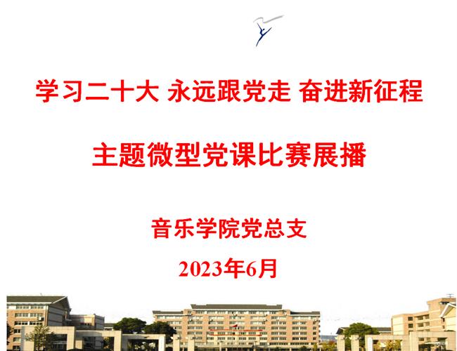 微信图片_20230611172135.png