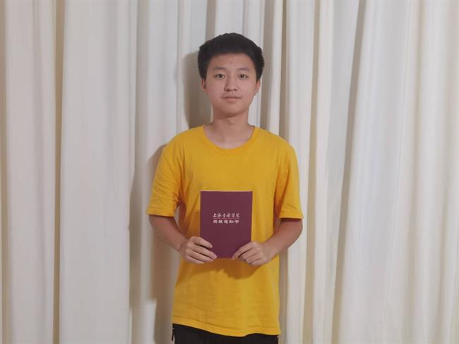 14音乐 程鹏 上海音乐学院.jpg 14音乐 程鹏 上海音乐学院.jpg