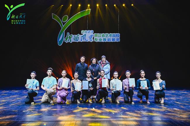 新秀选手合影.jpg 新秀选手合影.jpg