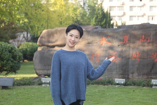 三版之一5陆祎杨 .jpg