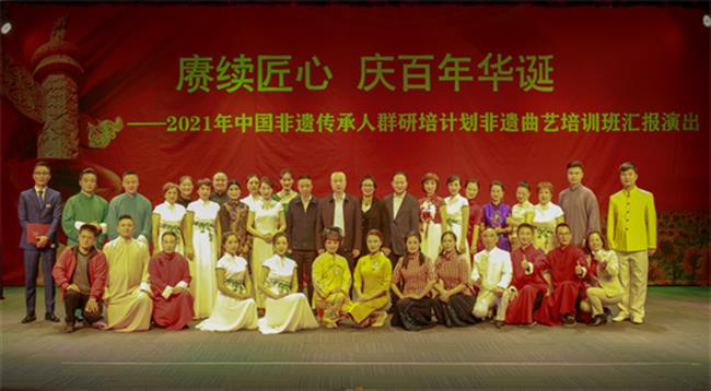 微信图片_20211026130703.jpg 微信图片_20211026130703.jpg