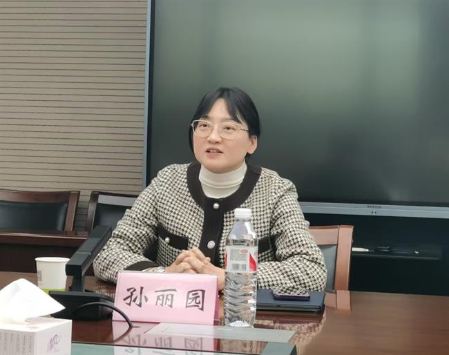 孙丽园.jpg 孙丽园.jpg