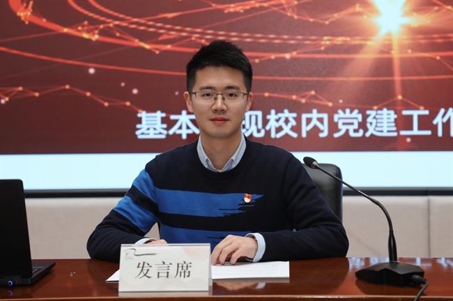 微信图片_20220101142034.jpg 微信图片_20220101142034.jpg