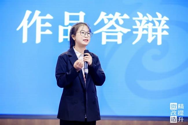 微信图片_20221126205637.jpg 微信图片_20221126205637.jpg