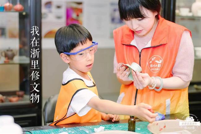 微信图片_20230524103649.jpg 微信图片_20230524103649.jpg