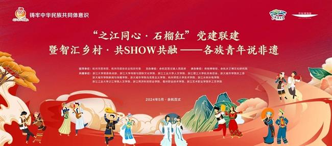 微信图片_20240610134815.jpg 微信图片_20240610134815.jpg