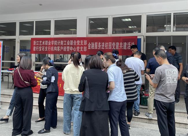 微信图片_20231030185346.jpg 微信图片_20231030185346.jpg