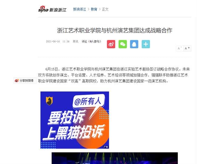 1623913550.jpg 1623913550.jpg