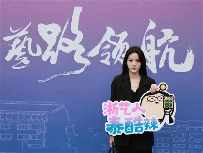 屏幕截图 2023-10-10 094752.png