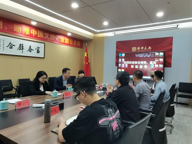 座谈会.jpg 座谈会.jpg