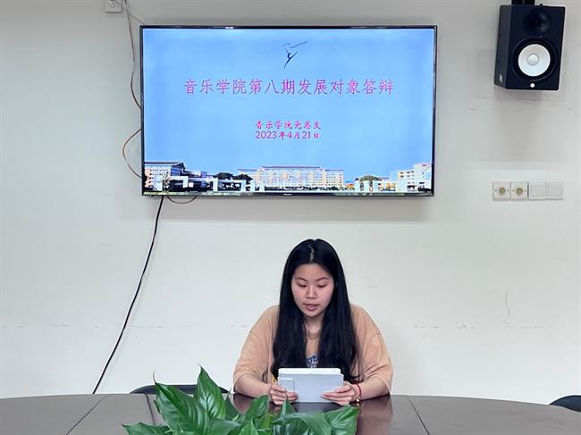 微信图片_20230427095913.jpg 微信图片_20230427095913.jpg