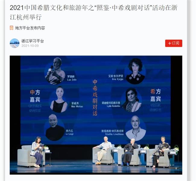 截图.jpg 截图.jpg