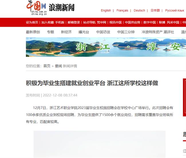 1670472819241.jpg 1670472819241.jpg