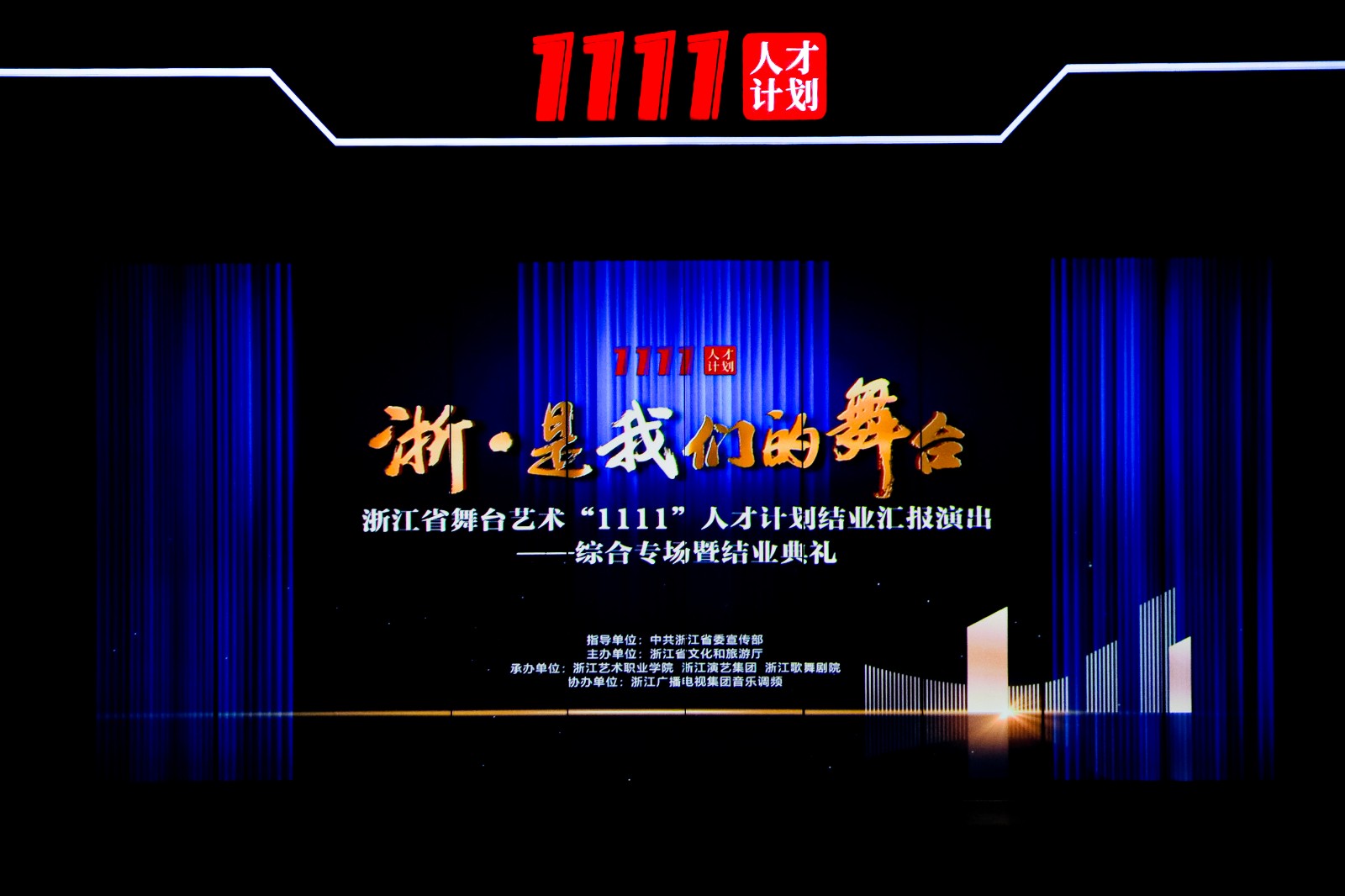 mmexportca76c7e0f73f11bb352329df18ba1671_1670576.jpeg mmexportca76c7e0f73f11bb352329df18ba1671_1670576.jpeg