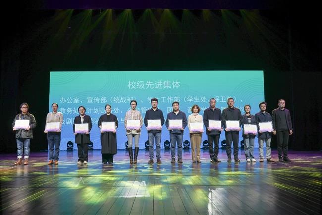 校级先进集体_副本.jpg