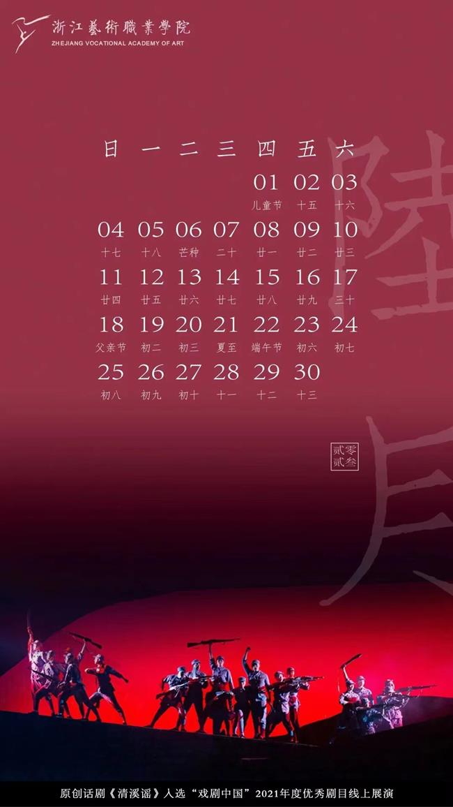 微信图片_20230204123300.jpg 微信图片_20230204123300.jpg