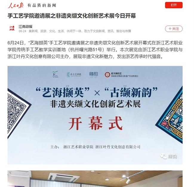 1656403587173.jpg 1656403587173.jpg