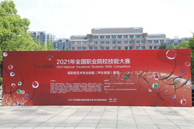 微信图片_20210614135202.jpg 微信图片_20210614135202.jpg