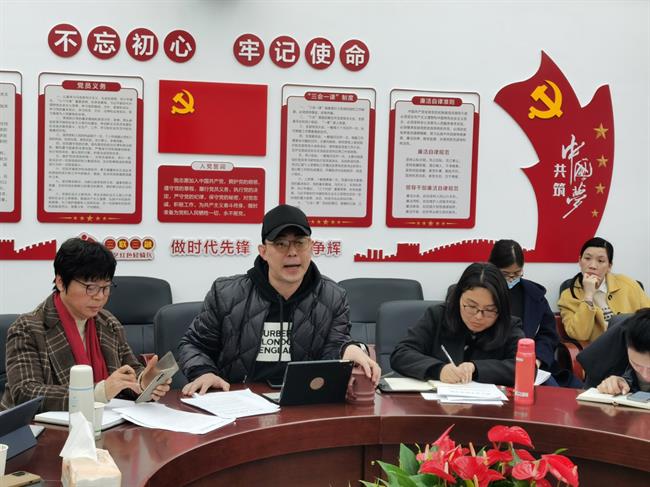 全系大会 (3).jpg