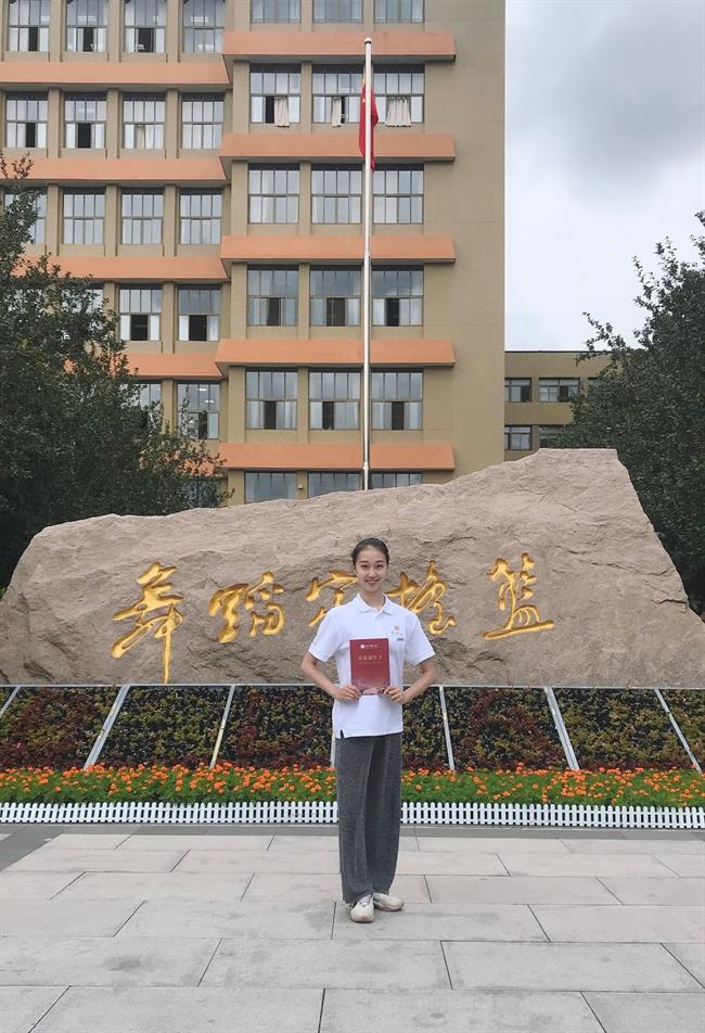 14中国舞 欧贝尔 北京舞蹈学院.jpg 14中国舞 欧贝尔 北京舞蹈学院.jpg