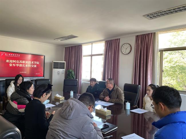 微信图片_20240308065111.jpg 微信图片_20240308065111.jpg