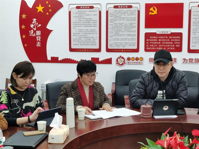 全系大会 (2).jpg