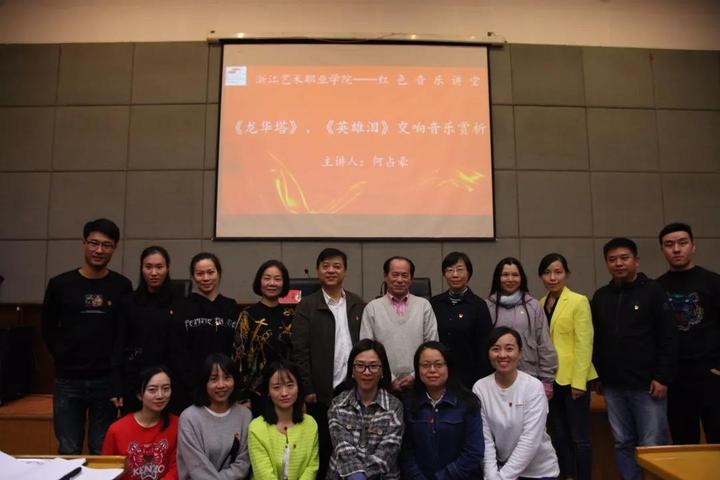 微信图片_20191108131002.jpg 微信图片_20191108131002.jpg