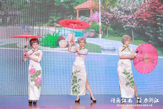 吴婧组团队赛.jpg 吴婧组团队赛.jpg