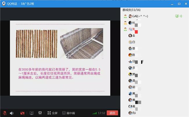 图片 4.png 图片 4.png