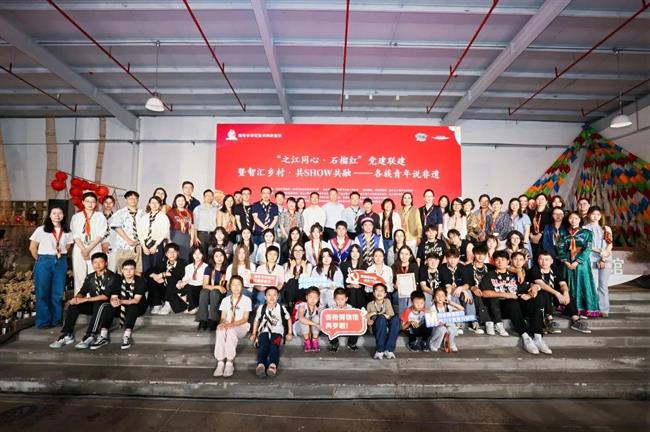 微信图片_20240610134854.jpg 微信图片_20240610134854.jpg