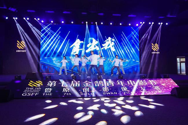 微信图片_20241118121928.jpg 微信图片_20241118121928.jpg