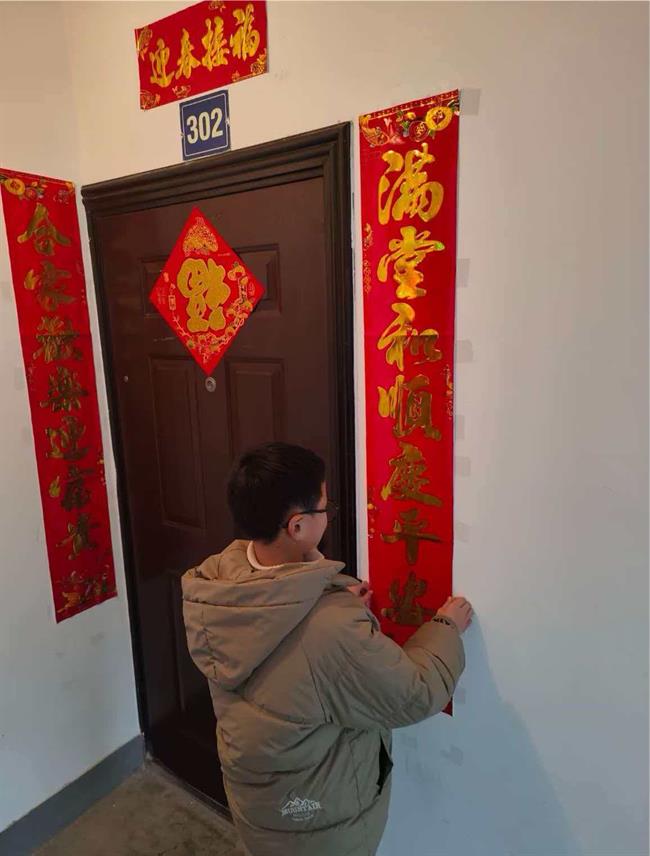 微信图片_20260118222949_151_1495.jpg 微信图片_20260118222949_151_1495.jpg